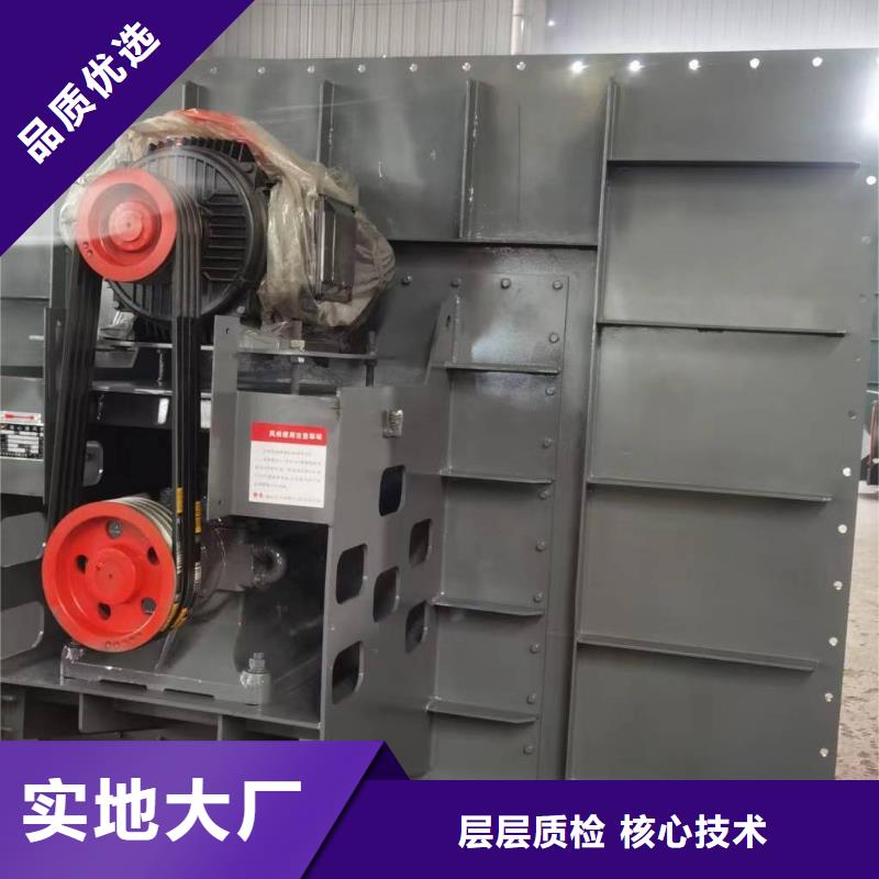 立通【8-09高压风机】稀释风机直销厂家-业务覆盖区域|玉树|海南|海北|黄南-企业旺旺