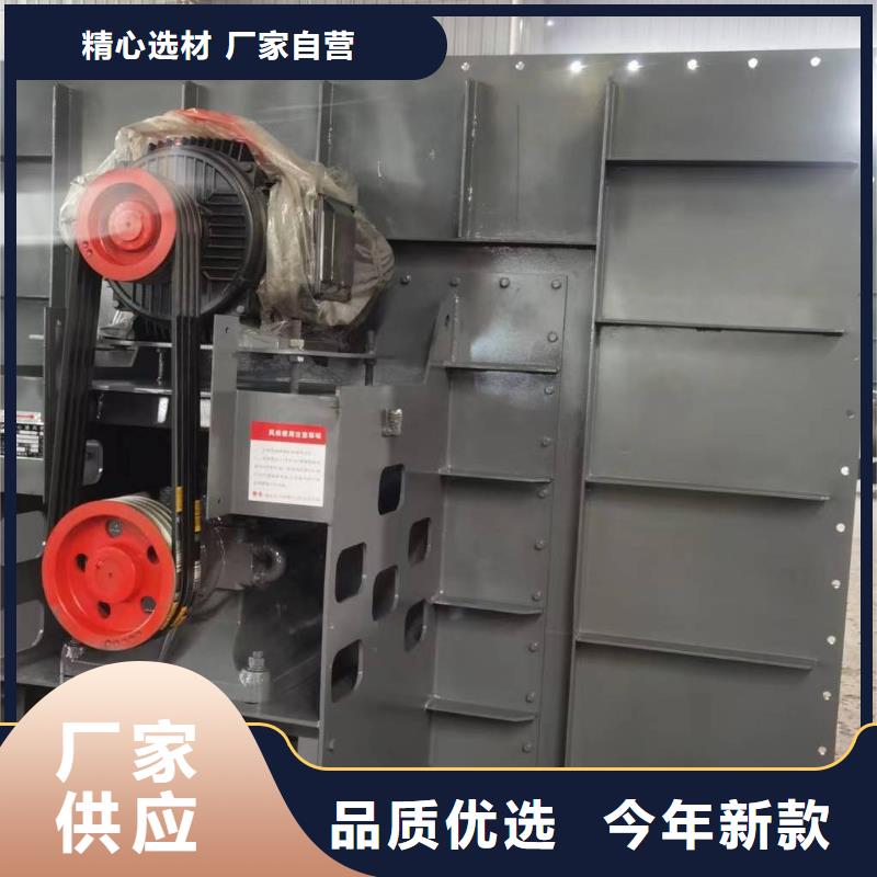 斜槽風機、斜槽風機生產廠家-型號齊全