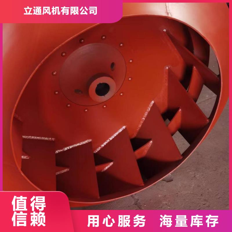 临沂鼓风机TX72-04现货供应2025已更新(今日/)