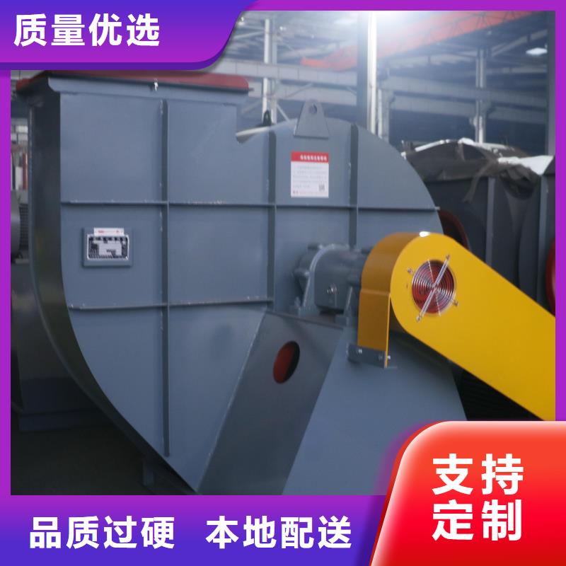 高压风机和中压风机区别4-79型通风机现货供应2025已更新(今日/)