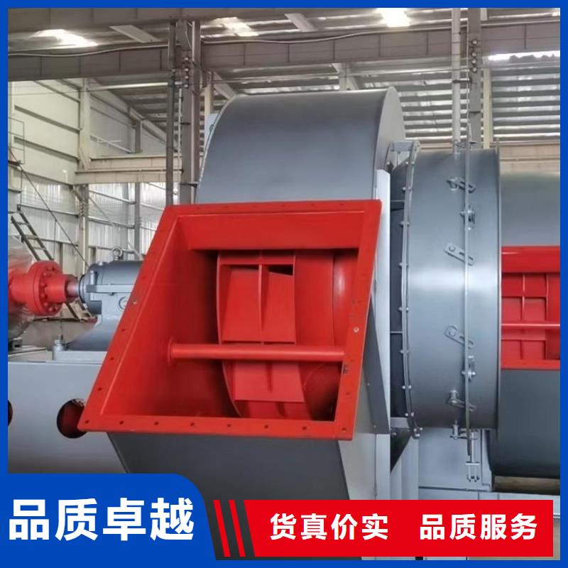 質(zhì)量可靠的硫化床鍋爐風(fēng)機銷售廠家
