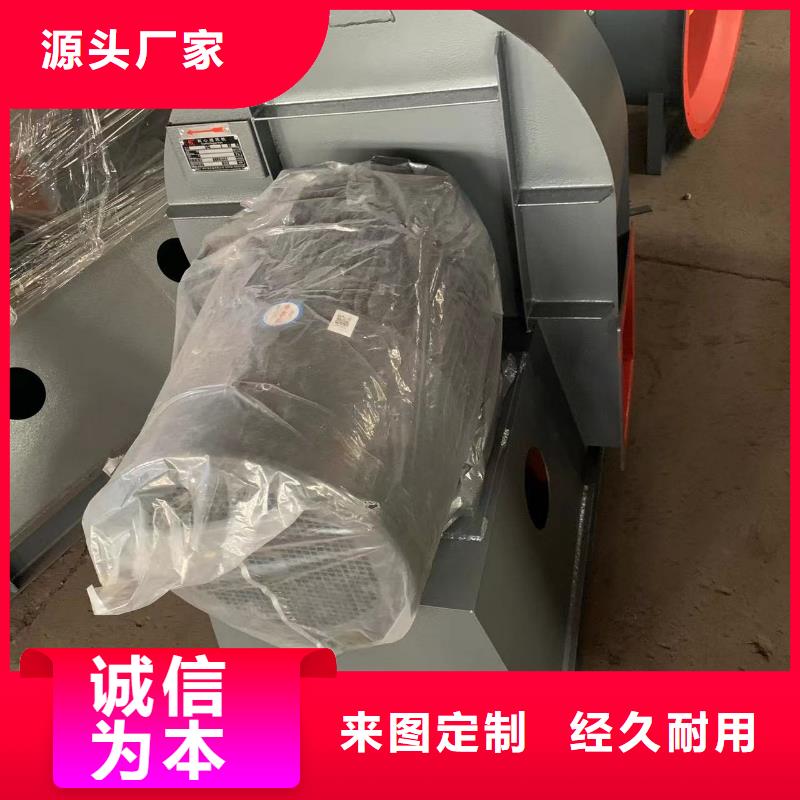 定安县罗茨鼓风机5-48现货供应2025已更新(今日/)