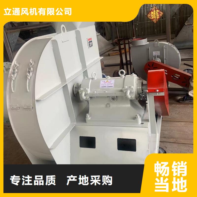 硫化床锅炉风机质量优异