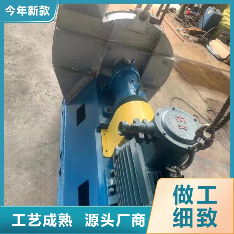 罗茨鼓风机7-41型通风机现货供应2025已更新(今日/)