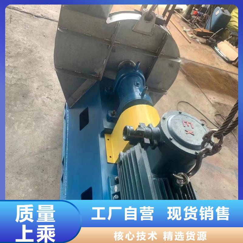 采购三叶罗茨鼓风机必看-经验丰富