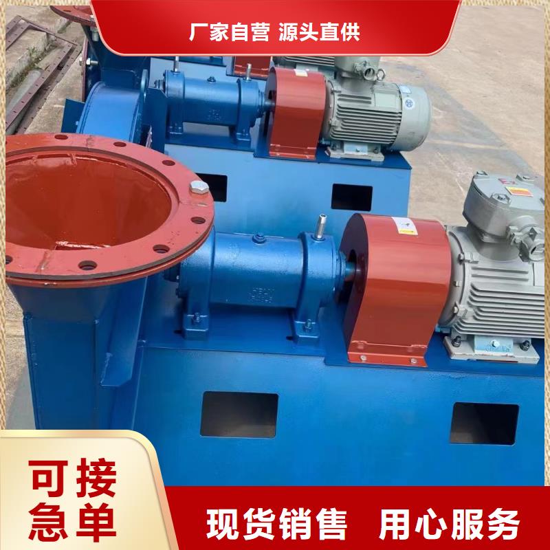 现货供应2025已更新(今日/)污水处理专业风机6-23离心通风机