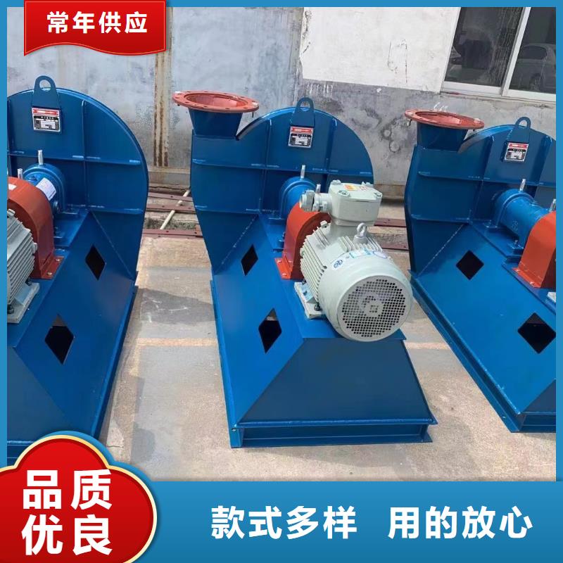 硫化床锅炉风机质量优异