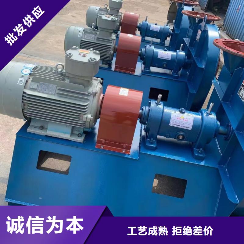 多级离心鼓风机8-39型通风机现货供应2025已更新(今日/)