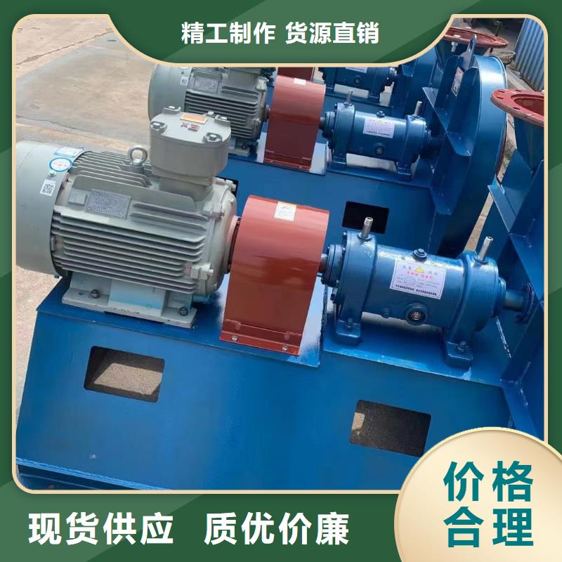 現貨供應2025已更新(今日/)臨沂鼓風機4-68離心通風機