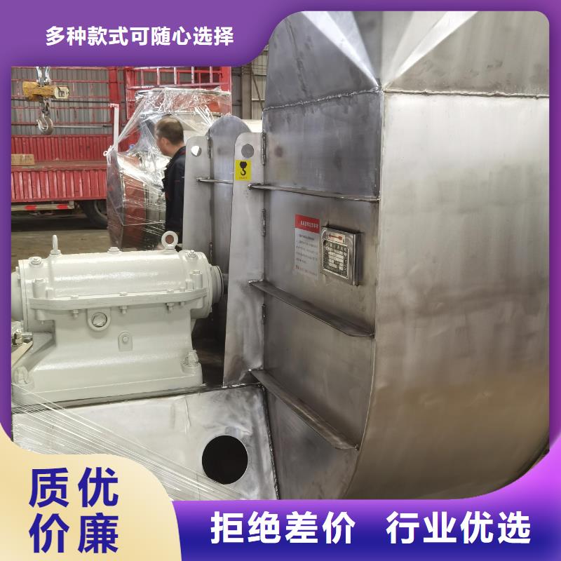 返料风机9-26型通风机现货供应2025已更新(今日/)