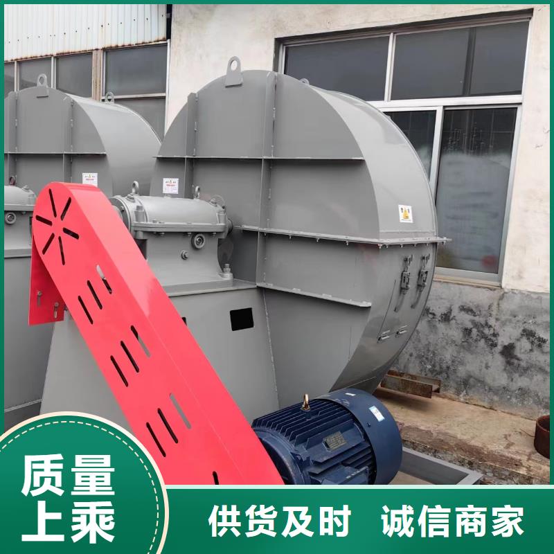立通风机欢迎致电