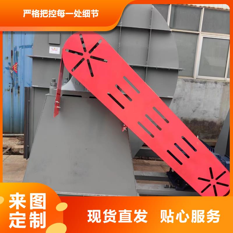 山东临沂风机9-19现货供应2025已更新(今日/)