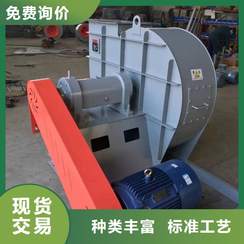 防腐风机8-09离心通风机现货供应2025已更新(今日/)