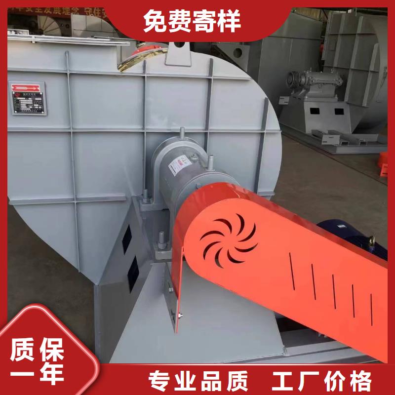 返料風機價格行情走勢