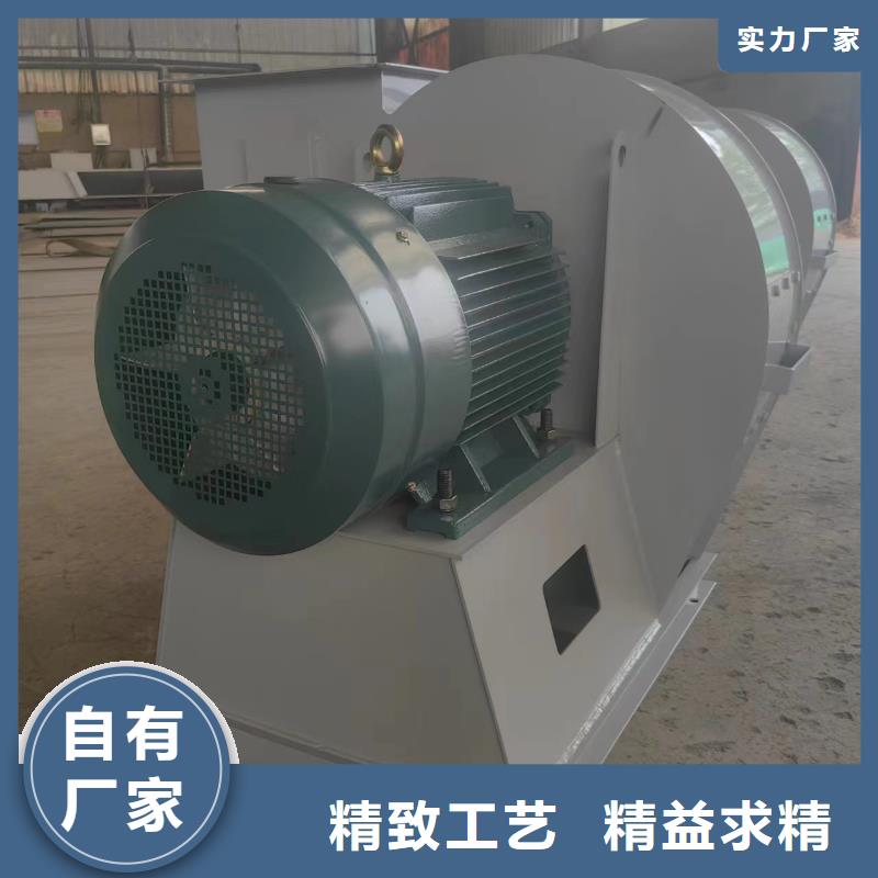 发货速度快的9-38离心通风机销售厂家