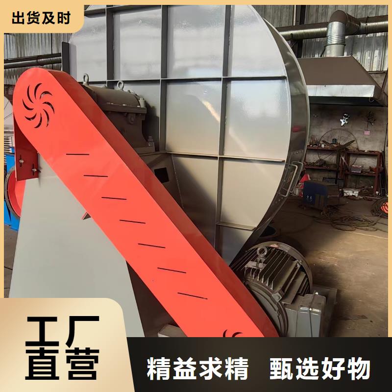 价格合理的4-72公司