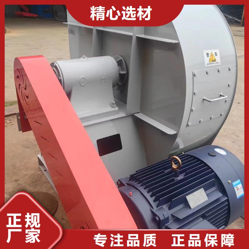 9-19高压风机【离心鼓风机厂家】一站式采购商家 立通风机(江西省分公司)