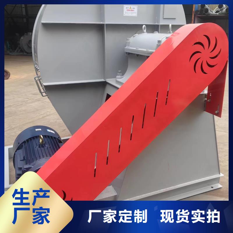 现货供应9-19NO7.1D_生产厂家