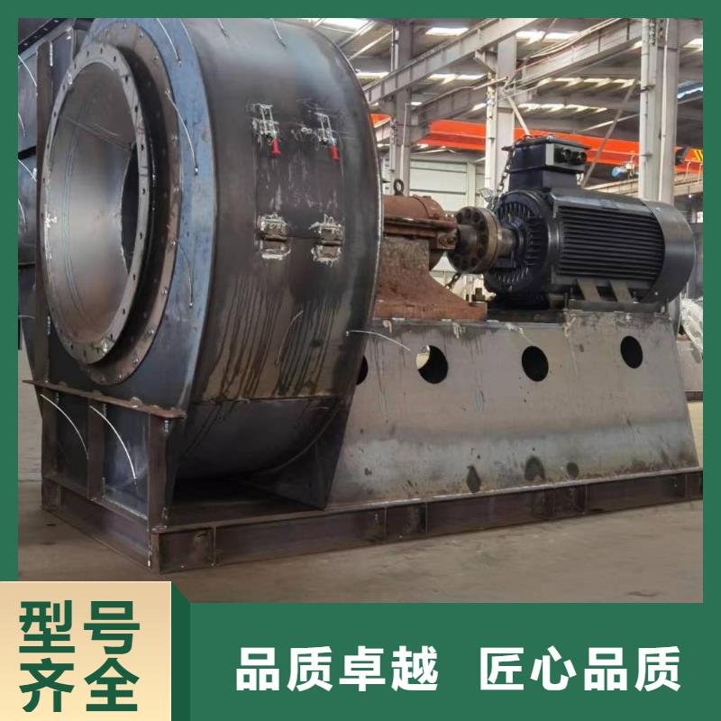 电厂专用风机9-26离心通风机现货供应2025已更新(今日/)