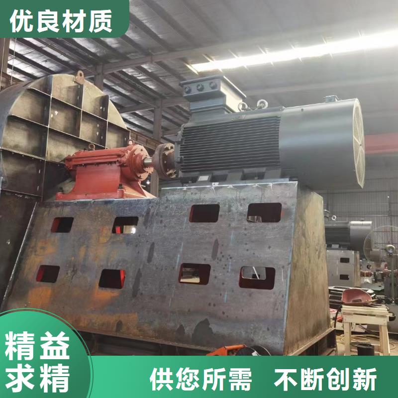 现货供应9-19NO7.1D_生产厂家