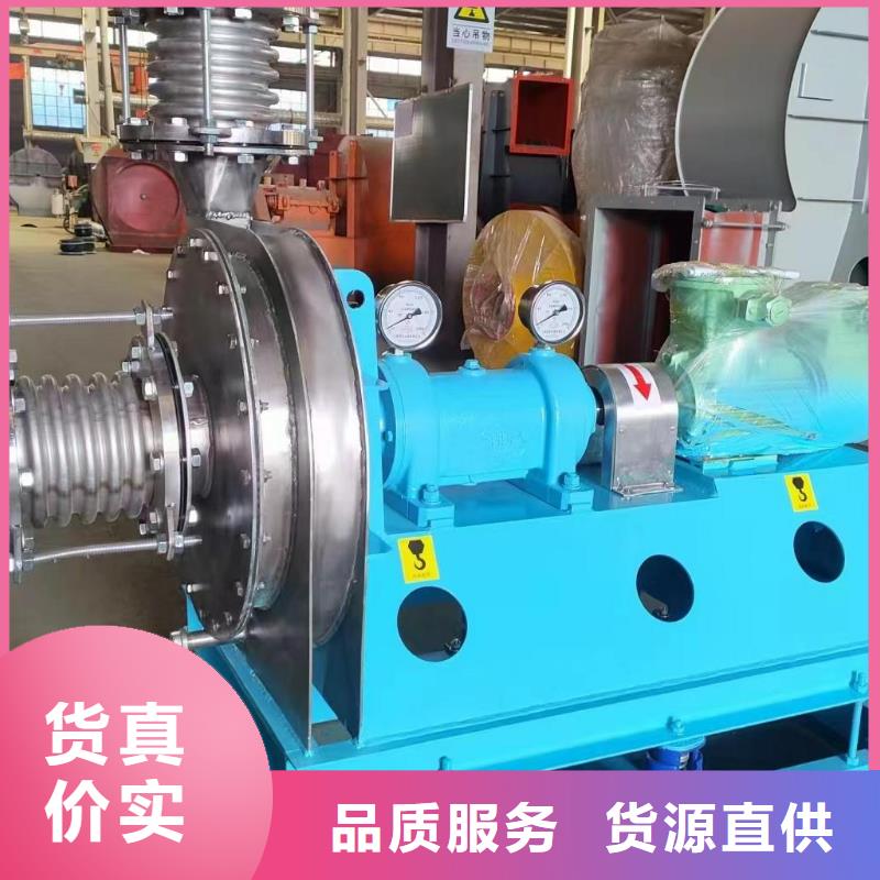 现货供应4-72离心通风机_实力厂家