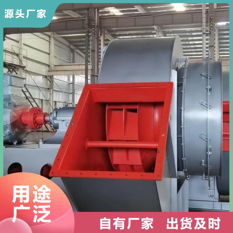 山东临沂风机9-19现货供应2025已更新(今日/)