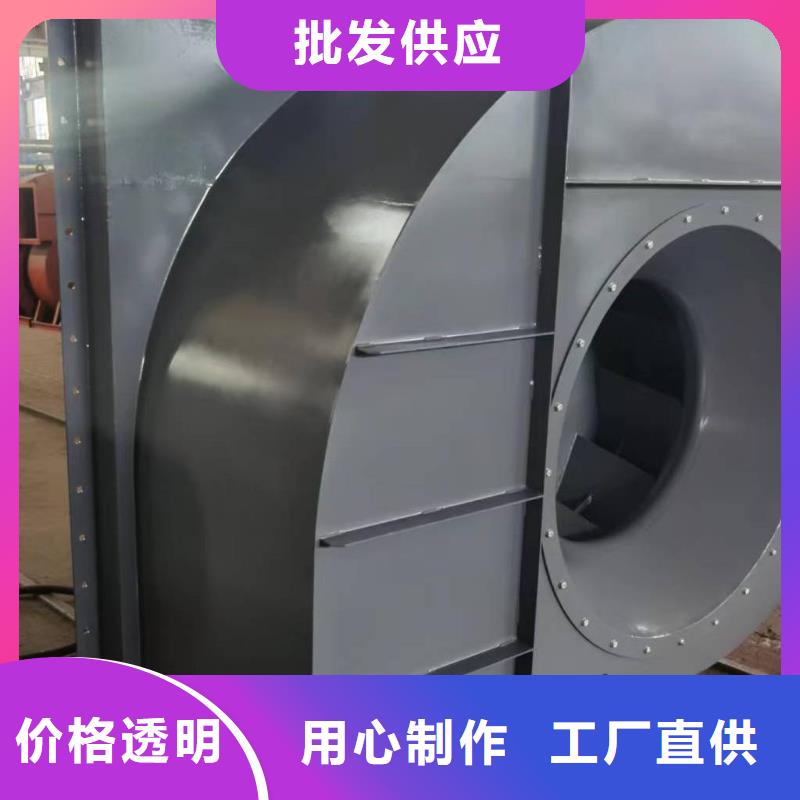 6-48离心通风机放心选