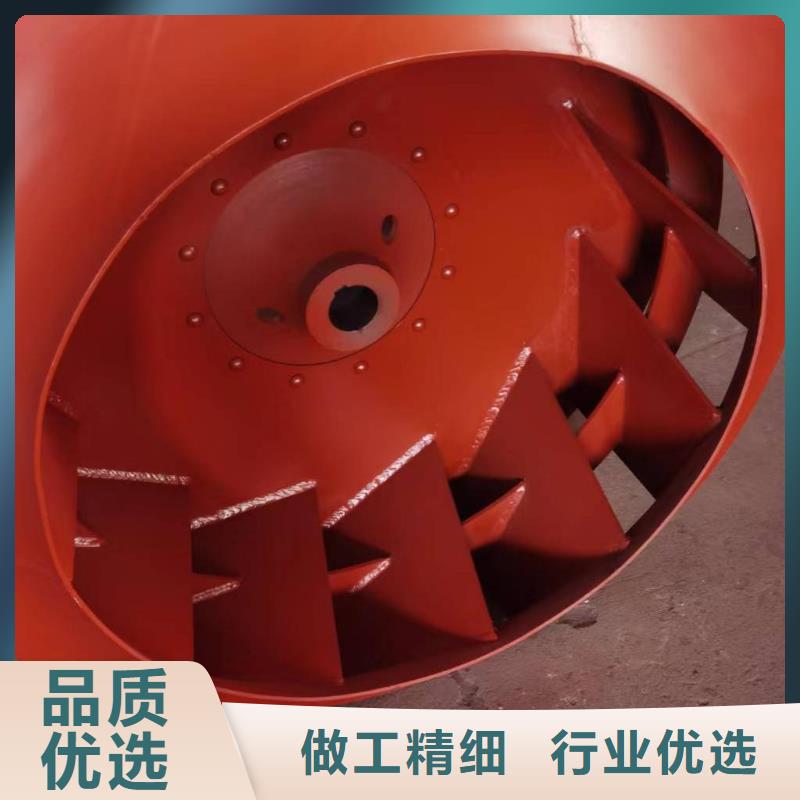 塑料風機-高品質低價格