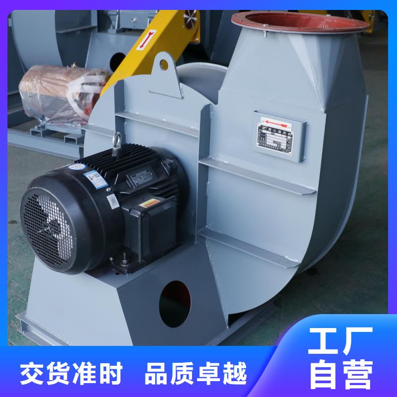 復合肥專用尾氣風機5-48型通風機現貨供應2025已更新(今日/)