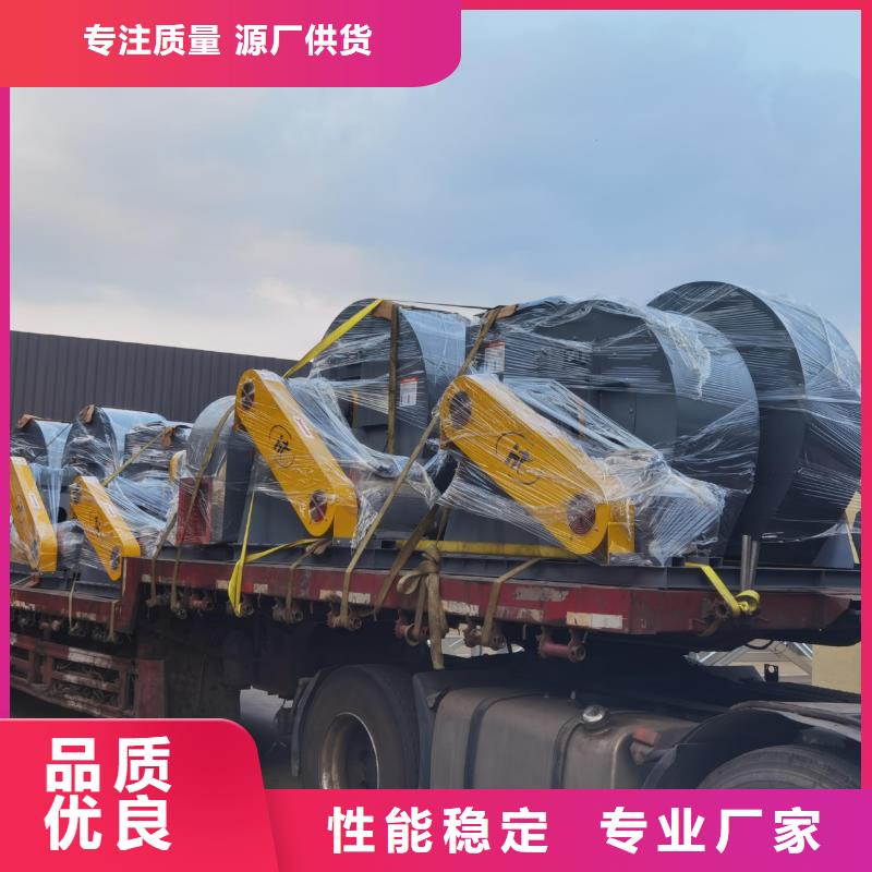 立通风机报价