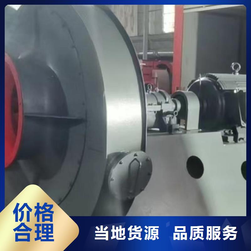 价格合理的4-72公司