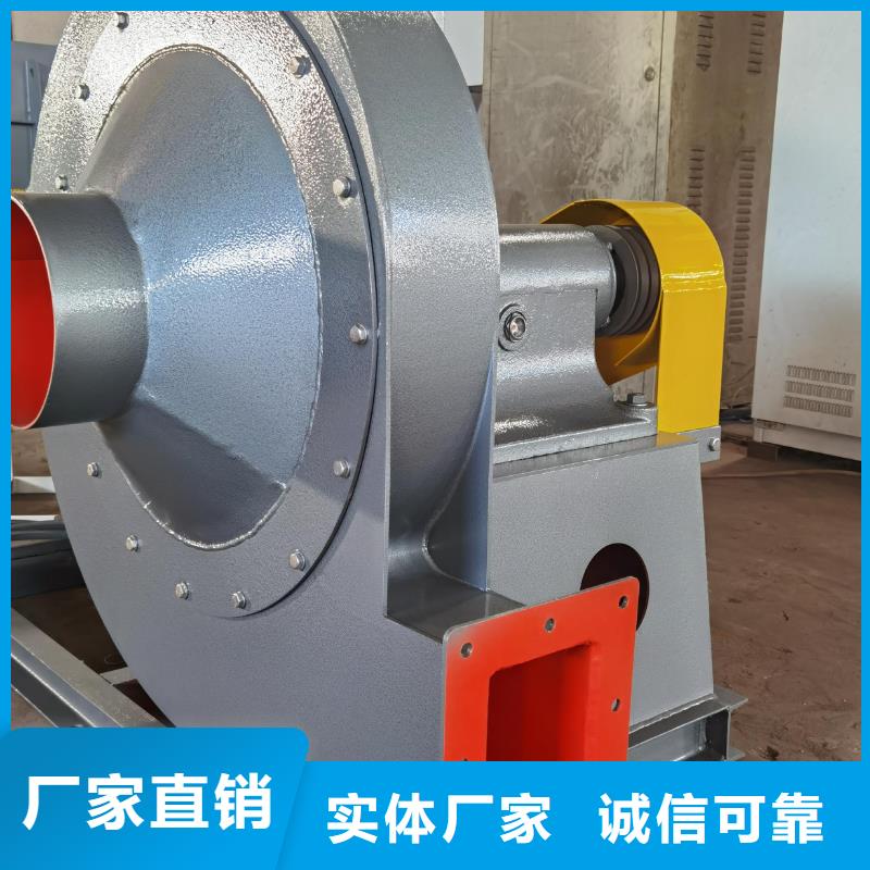 燃烧器专用风机4-79型通风机现货供应2025已更新(今日/)