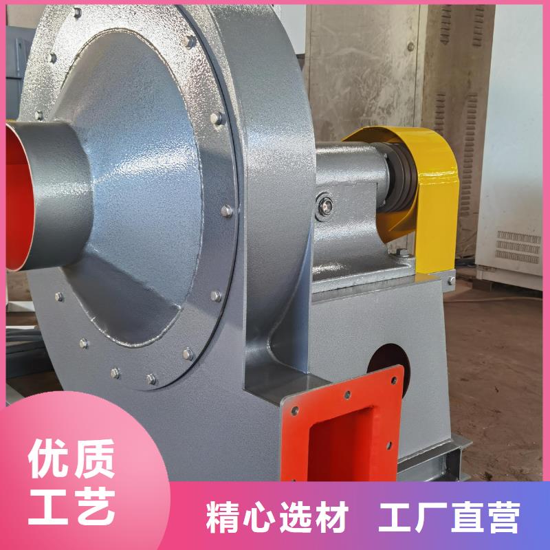 罗茨鼓风机4-72型通风机现货供应2025已更新(今日/)