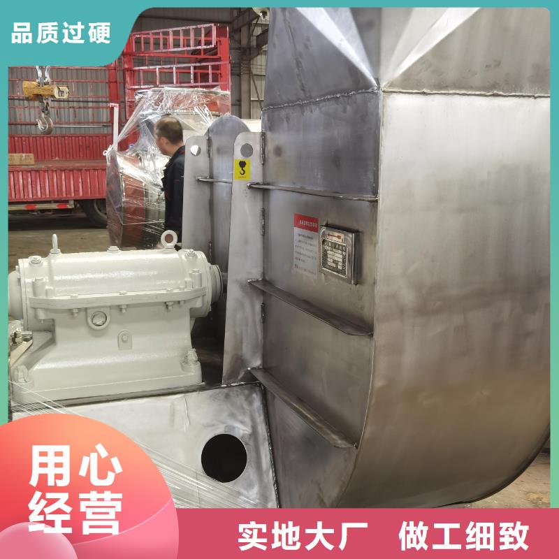 快捷物流 9-19高压风机【离心鼓风机厂家】一站式采购商家-同城质量好_产品中心