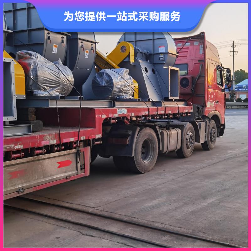 9-19高压风机【离心鼓风机厂家】一站式采购商家 立通风机(江西省分公司)