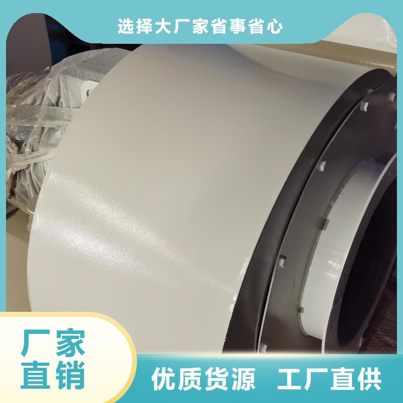 復合肥專用尾氣風機5-48型通風機現貨供應2025已更新(今日/)