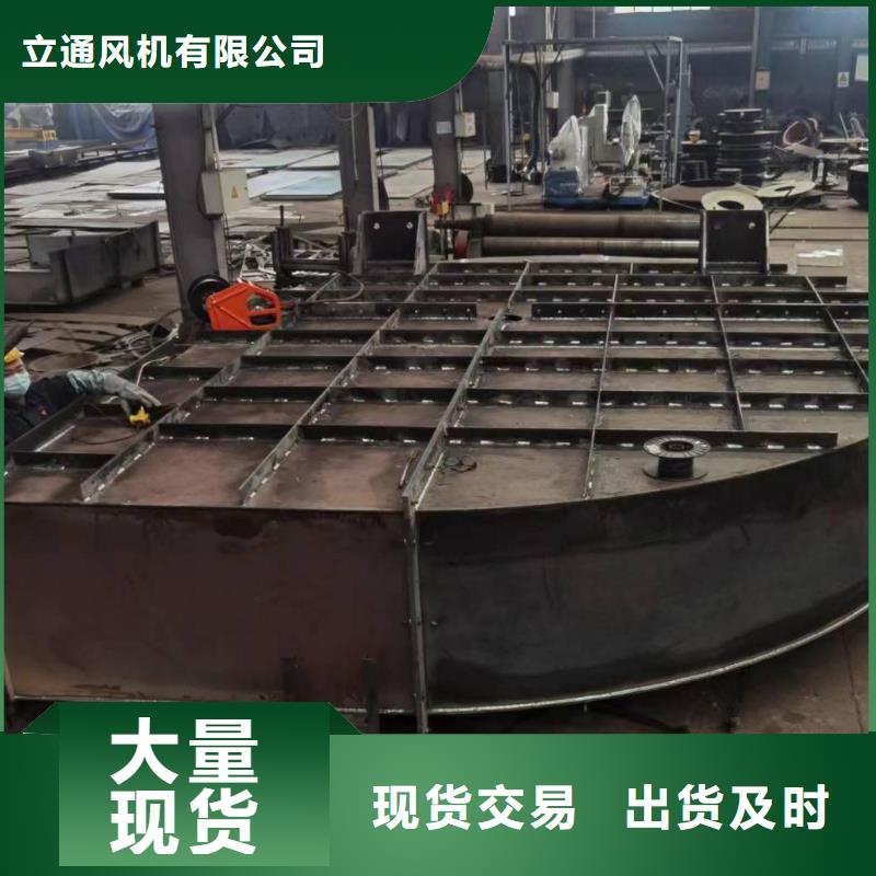 山东风机地面清扫风机4-79离心通风机