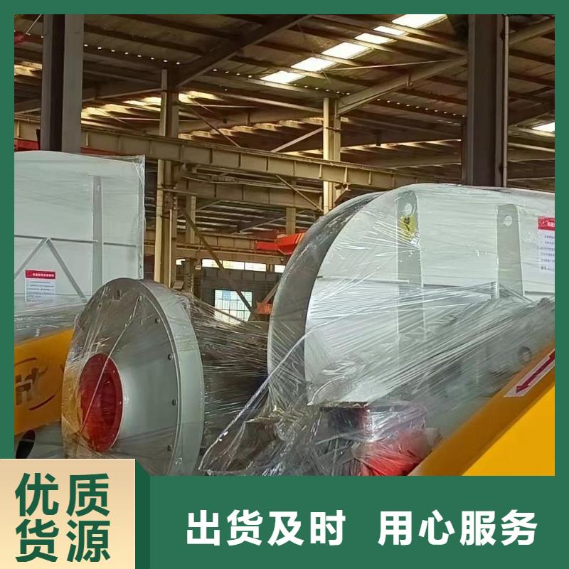 卖气刀高压风机9-19高压风机用4级电机的经销商