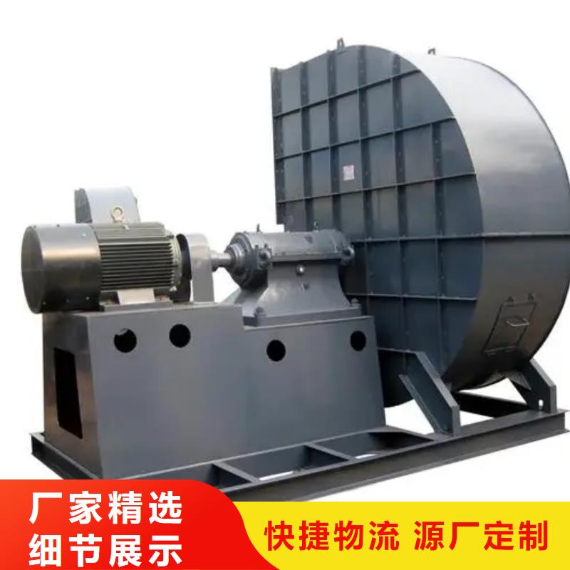 山东立通风机8-09现货供应2025已更新(今日/)