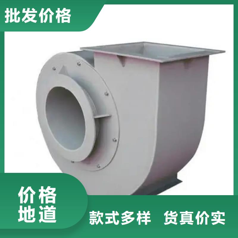 生產稀釋風機質量可靠的廠家