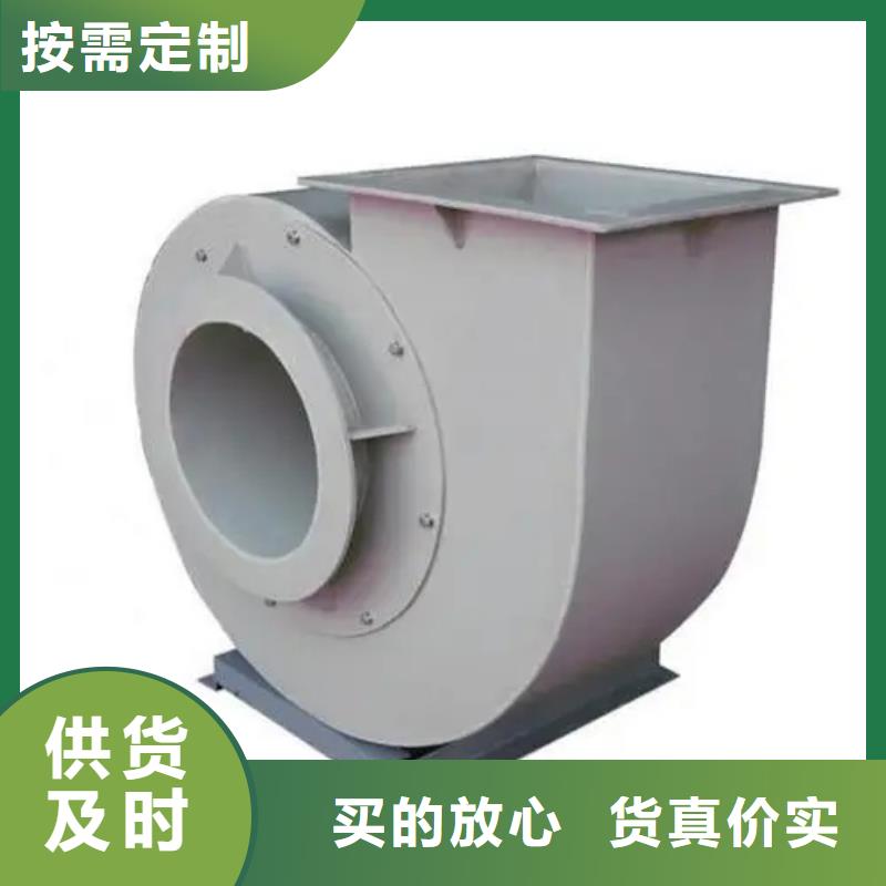 燃烧器专用风机4-79型通风机现货供应2025已更新(今日/)