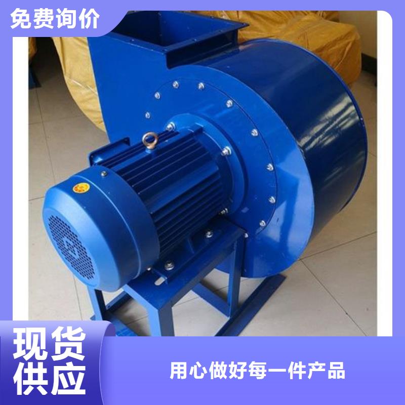 电厂专用风机9-26离心通风机现货供应2025已更新(今日/)