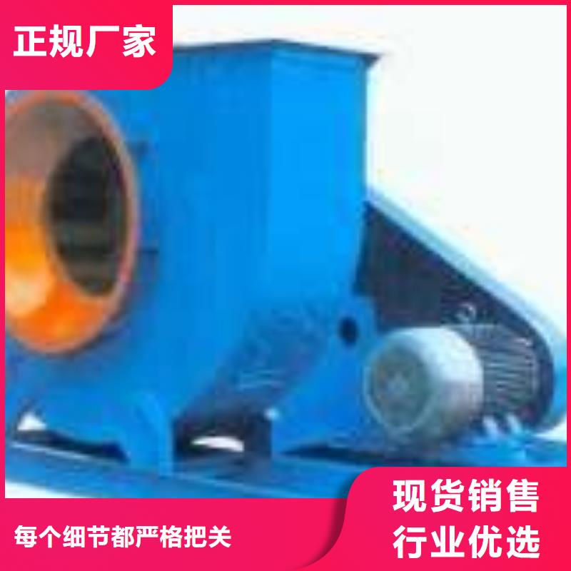 电厂专用风机9-26离心通风机现货供应2025已更新(今日/)