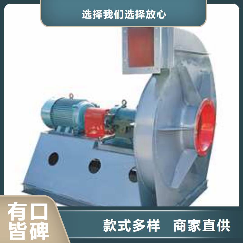 4-68離心通風機廠家-價格低