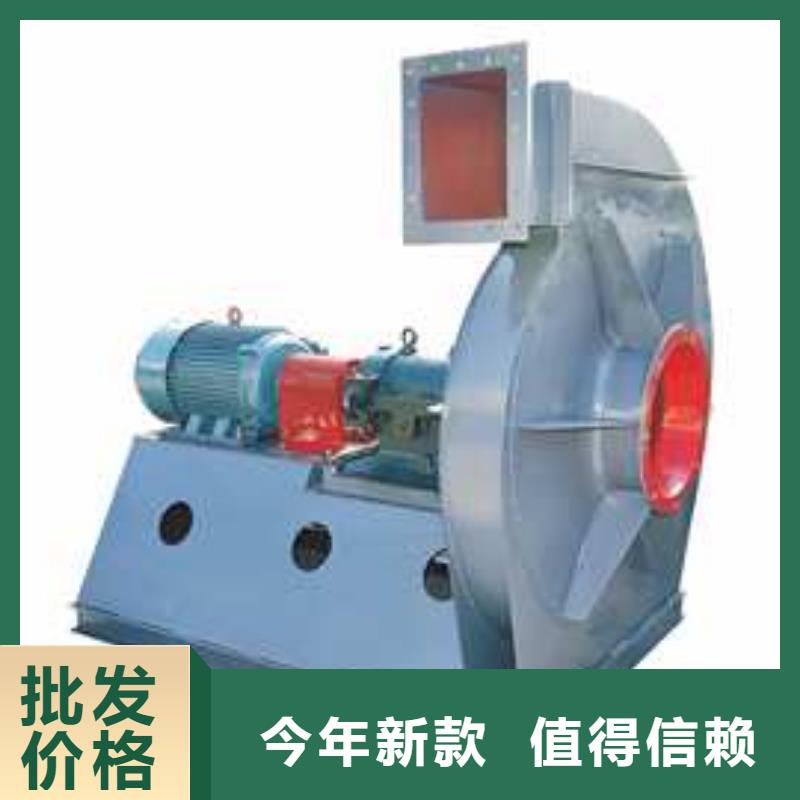 燃燒器專用風(fēng)機用途