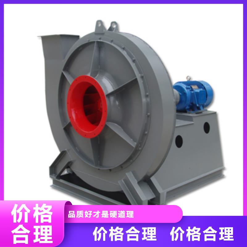 生產稀釋風機質量可靠的廠家