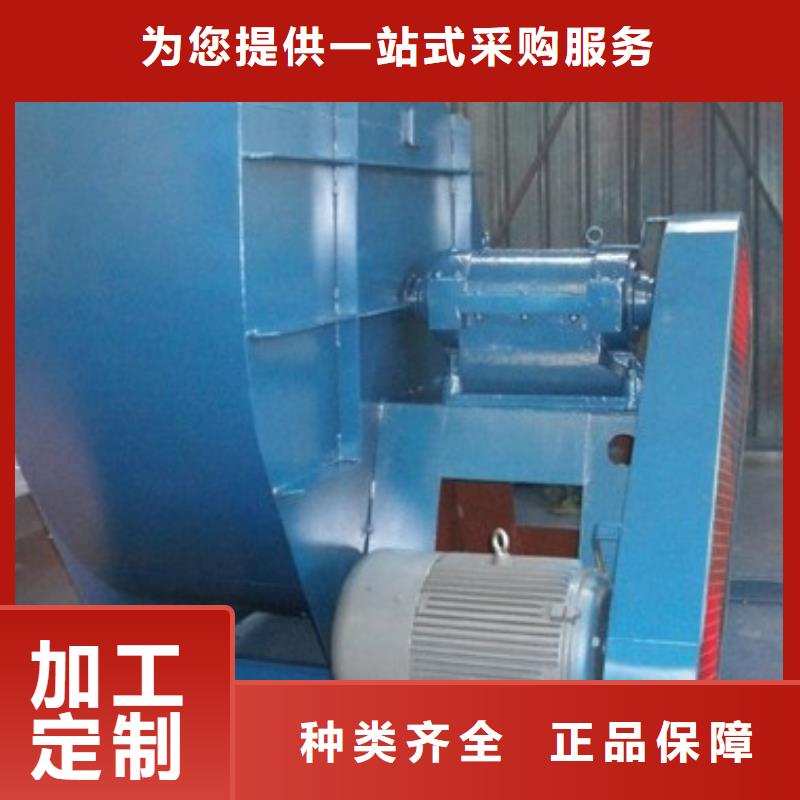 燃烧器专用风机6-51型通风机现货供应2025已更新(今日/)