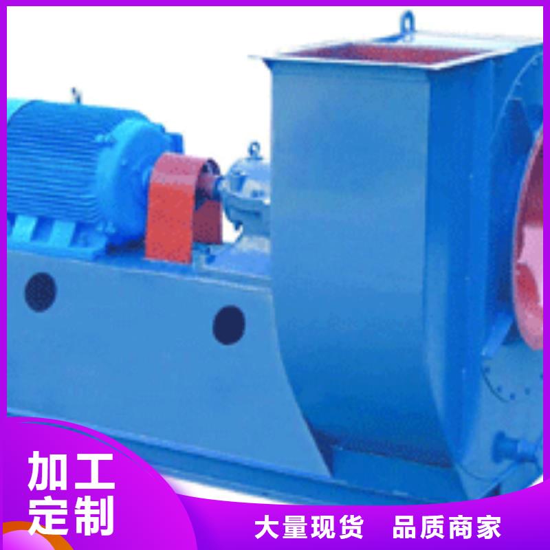 有现货的复合肥专用尾气风机公司