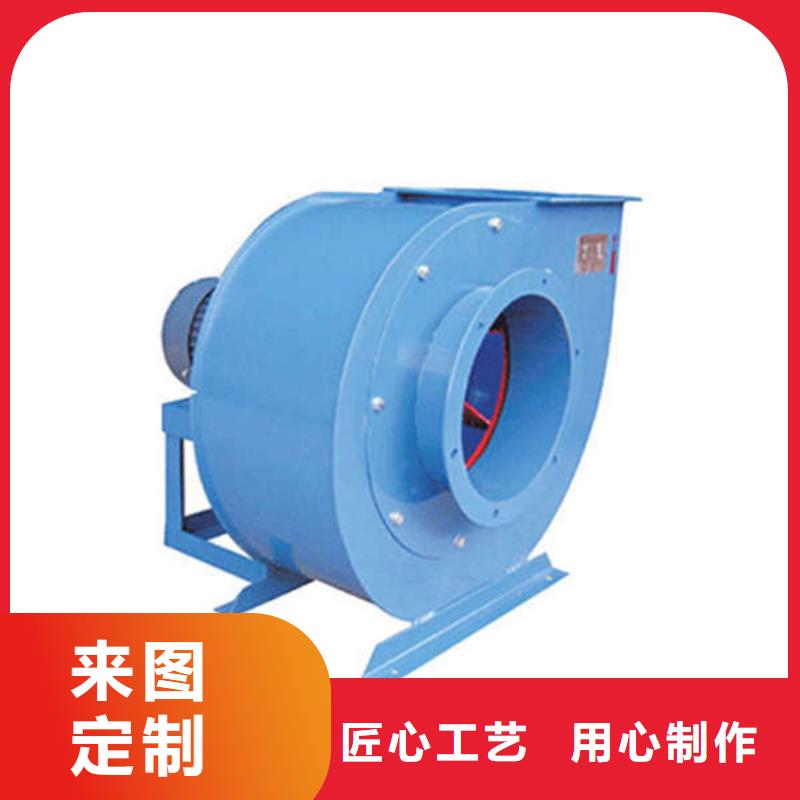 燃烧器专用风机6-51型通风机现货供应2025已更新(今日/)