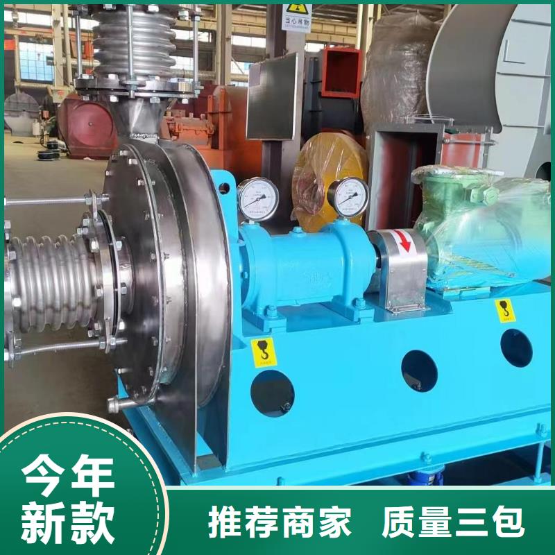 優質氣化風機的銷售廠家